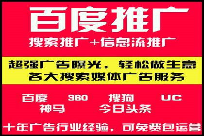 小红书信息流营销：如何实现跨界合作共赢
